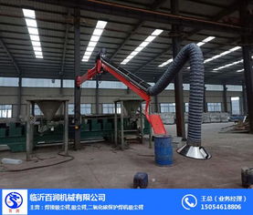 升降焊接吸塵臂 環保機械制造中的高效解決方案