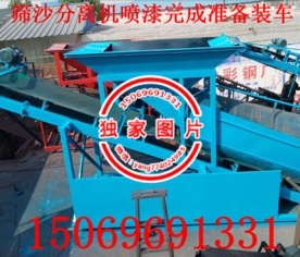 選對生產(chǎn)廠家，實現(xiàn)節(jié)能環(huán)保 選購選礦設(shè)備的核心策略